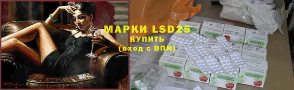 Альфа ПВП Краснотурьинск