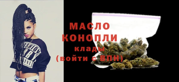 Альфа ПВП Краснотурьинск