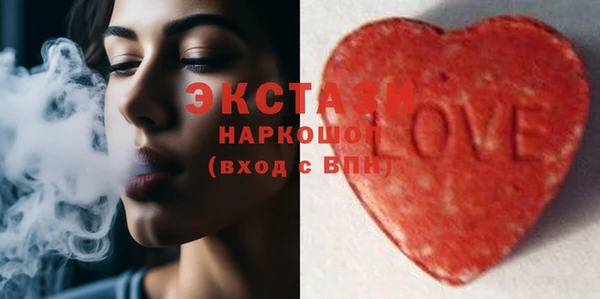 Альфа ПВП Краснотурьинск