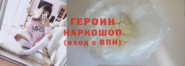 Альфа ПВП Краснотурьинск