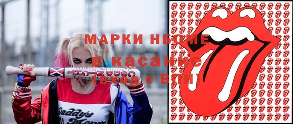 Альфа ПВП Краснотурьинск