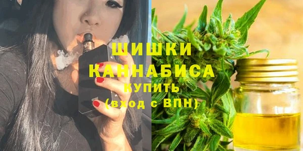 кокаин премиум Красноперекопск