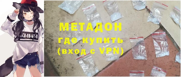 Альфа ПВП Краснотурьинск