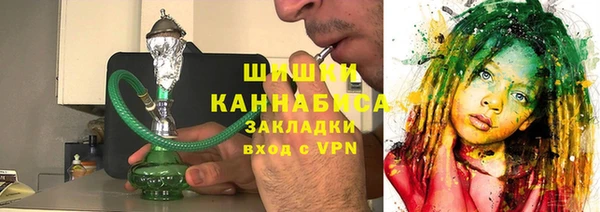 Альфа ПВП Краснотурьинск