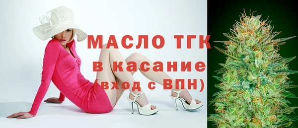Альфа ПВП Краснотурьинск