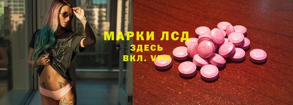 Альфа ПВП Краснотурьинск